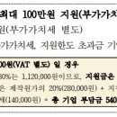 가정북로(유성-10) 이미지