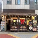 로쿠준