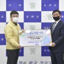 의암논개상 이미지