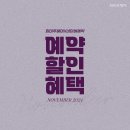 화미주헤어 네이버블로그