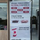 경자농장 이미지