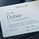도희피부미용실 네이버블로그