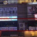 열노래연습장 이미지