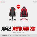 컴퓨터마켓