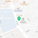 아이원3태권도장 이미지