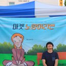 노랑머리앤 이미지