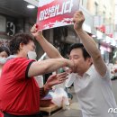 양동닭전길시장1 이미지