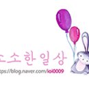 이준수한우사골곰탕 이미지