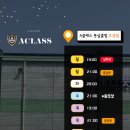 더풋살 이미지
