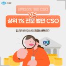 (주)에이스팜 이미지