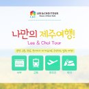 공연 전시장길 코스 이미지