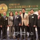 하나마이스투어