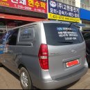 한국EHS연구소