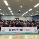 북2리 경로당 이미지