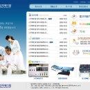 선우메디칼 이미지