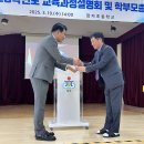 장자초등학교 이미지