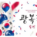 부민한의원 이미지