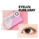 다비치안경 동탄역사점 이미지