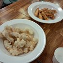 칠보반점