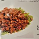 송화강반점 - 성남시 수정구 수정남로56번길 1 | 송화강반점