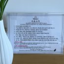 남해프리그펜션 이미지