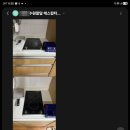 경기도 수원시 팔달구 효원로 269 (인계동) 이미지