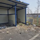 하나지에이치