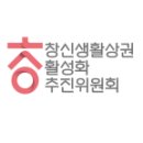 은지네 빨래방 이미지