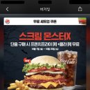 주성주유소 이미지