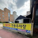 서들5길 이미지