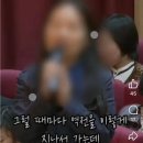 한국여자 때리는 법륜스님 이미지