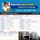 용아로379번길 이미지