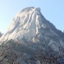 인수봉 위문 등을 경유하는 북한산(北漢山)을 다녀와서! 이미지