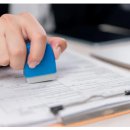 가교행정사 이미지