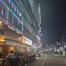 황제아로마체형관리