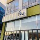 효천1로 L 이미지