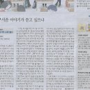 글그림하우스