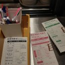 아둘떡볶이