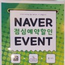 가소앤누갈비 이미지