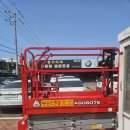 서기사오토 이미지