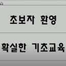 S휘트니스 양산헬스장 이미지