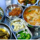 석항트레인스테이 이미지