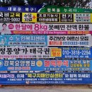 동변교 우측 네이버블로그