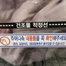 세븐스타셀프빨래방평택서정 네이버블로그