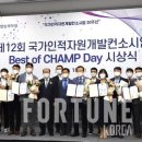 한국산업인력공단