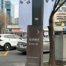 27년 | 더컨벤션 영등포 27년 상반기 상담 후기