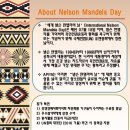 산하글로벌