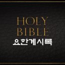 차든지뜨겁든지