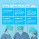 이드림치과기공소 이미지