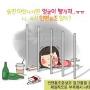 선남한의원 이미지